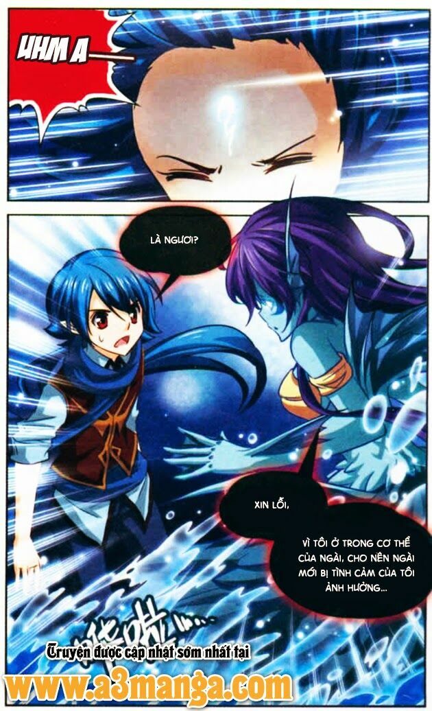 Mị Chi Ma Hạp 2: Chapter 6