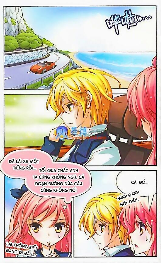 Mị Chi Ma Hạp 2: Chapter 7