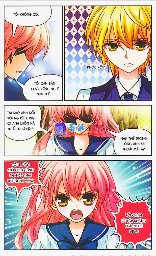 Mị Chi Ma Hạp 2: Chapter 8