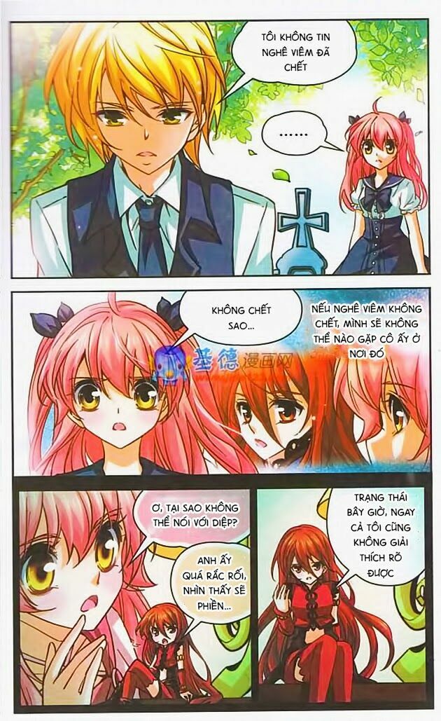 Mị Chi Ma Hạp 2: Chapter 8