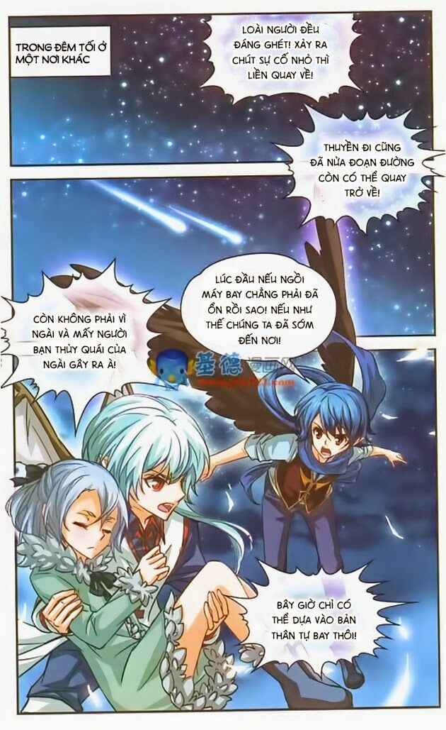 Mị Chi Ma Hạp 2: Chapter 9