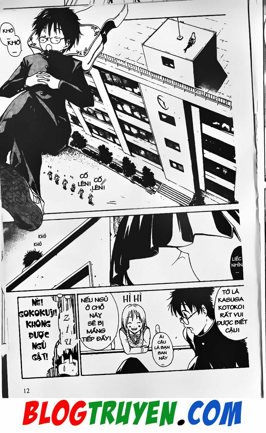 YouKai Doctor - Bác sĩ ma giới: Chapter 0