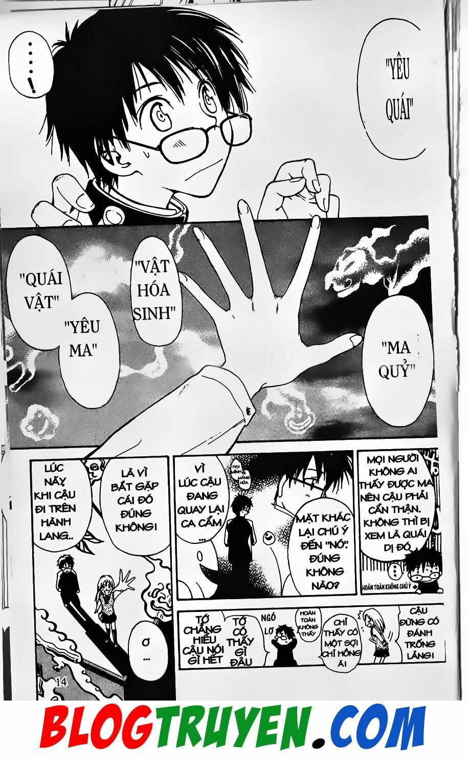 YouKai Doctor - Bác sĩ ma giới: Chapter 0