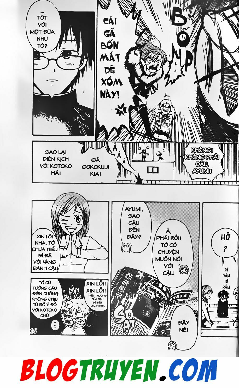 YouKai Doctor - Bác sĩ ma giới: Chapter 0