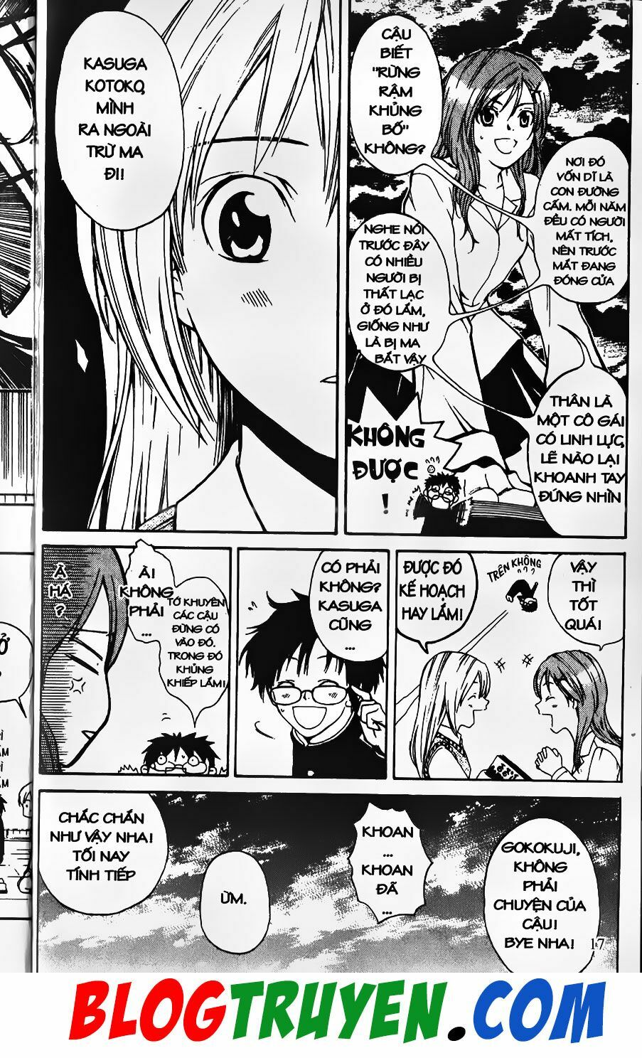 YouKai Doctor - Bác sĩ ma giới: Chapter 0