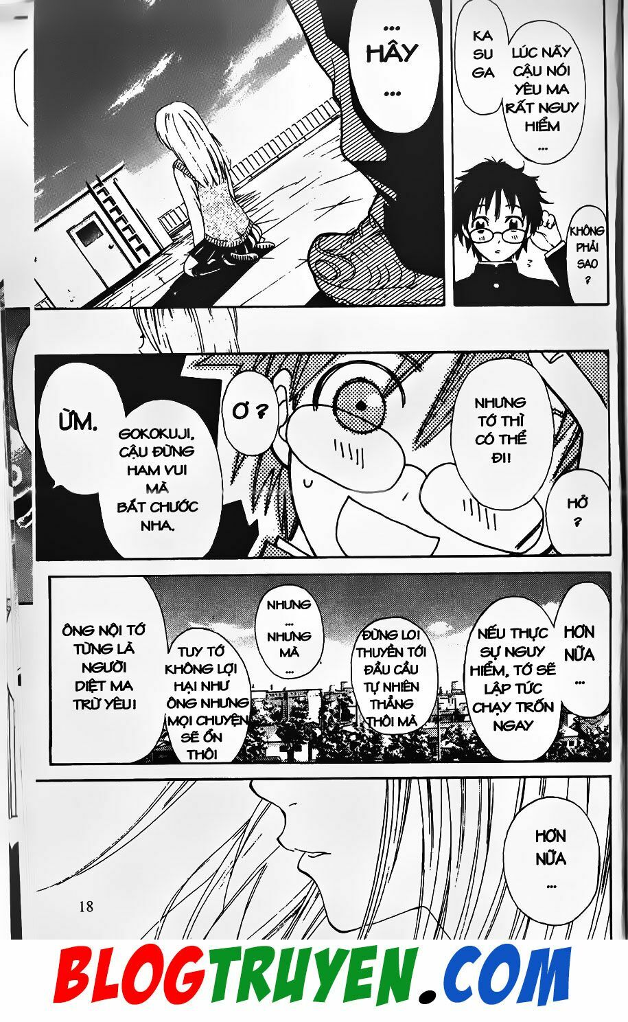 YouKai Doctor - Bác sĩ ma giới: Chapter 0