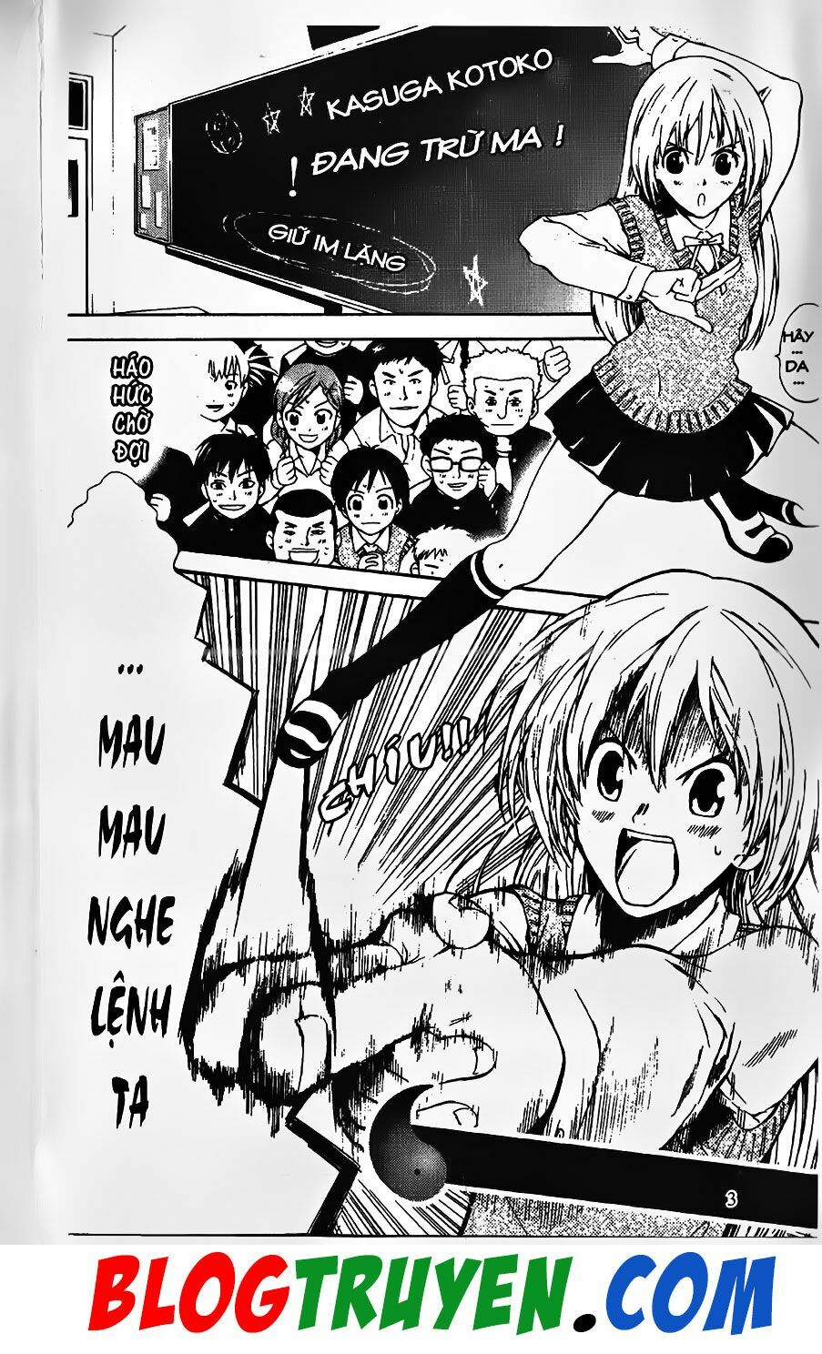 YouKai Doctor - Bác sĩ ma giới: Chapter 0