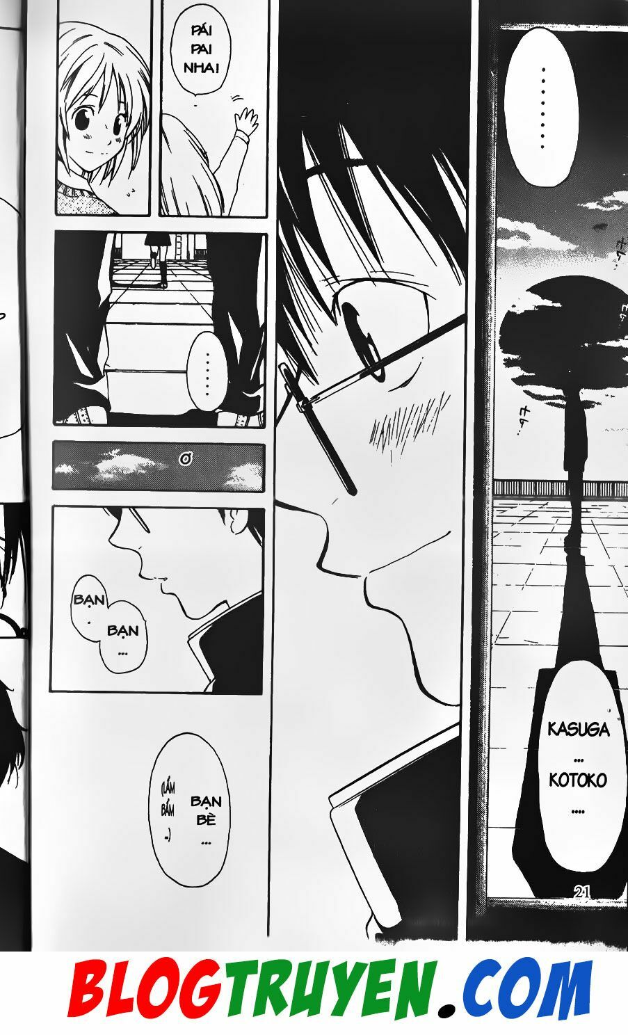 YouKai Doctor - Bác sĩ ma giới: Chapter 0