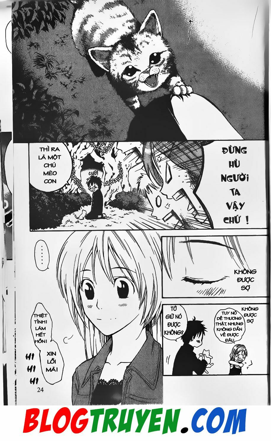 YouKai Doctor - Bác sĩ ma giới: Chapter 0