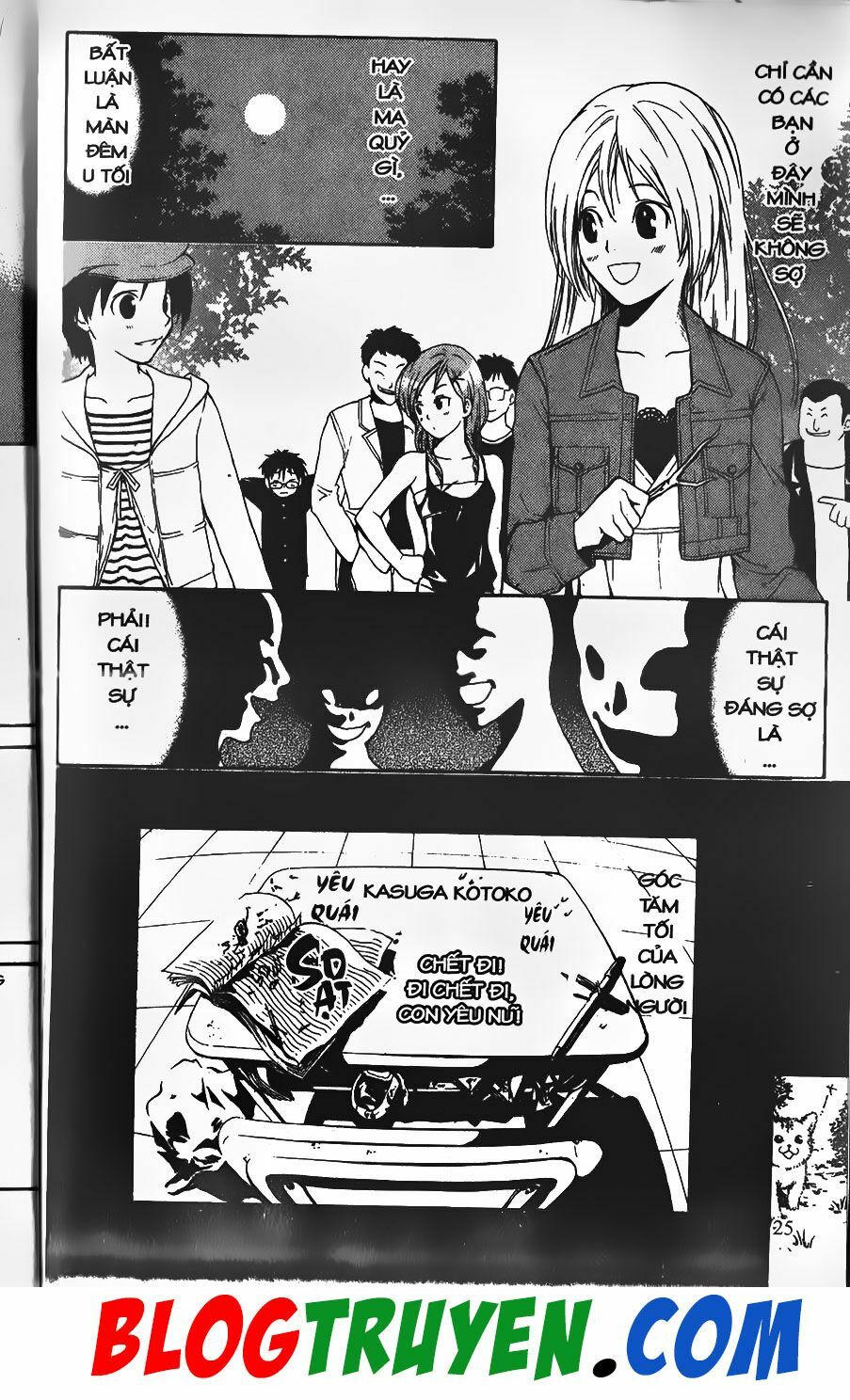 YouKai Doctor - Bác sĩ ma giới: Chapter 0