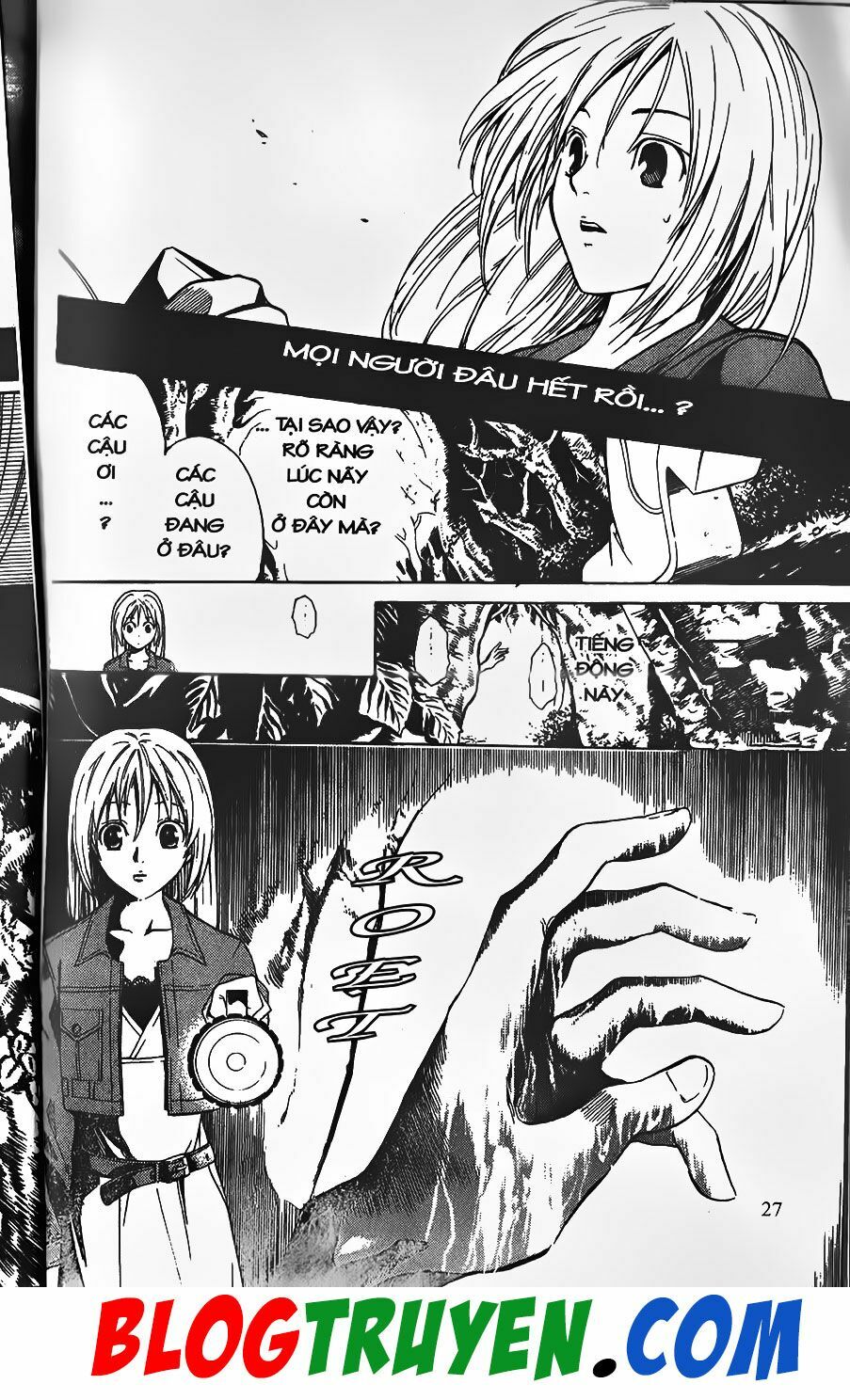 YouKai Doctor - Bác sĩ ma giới: Chapter 0