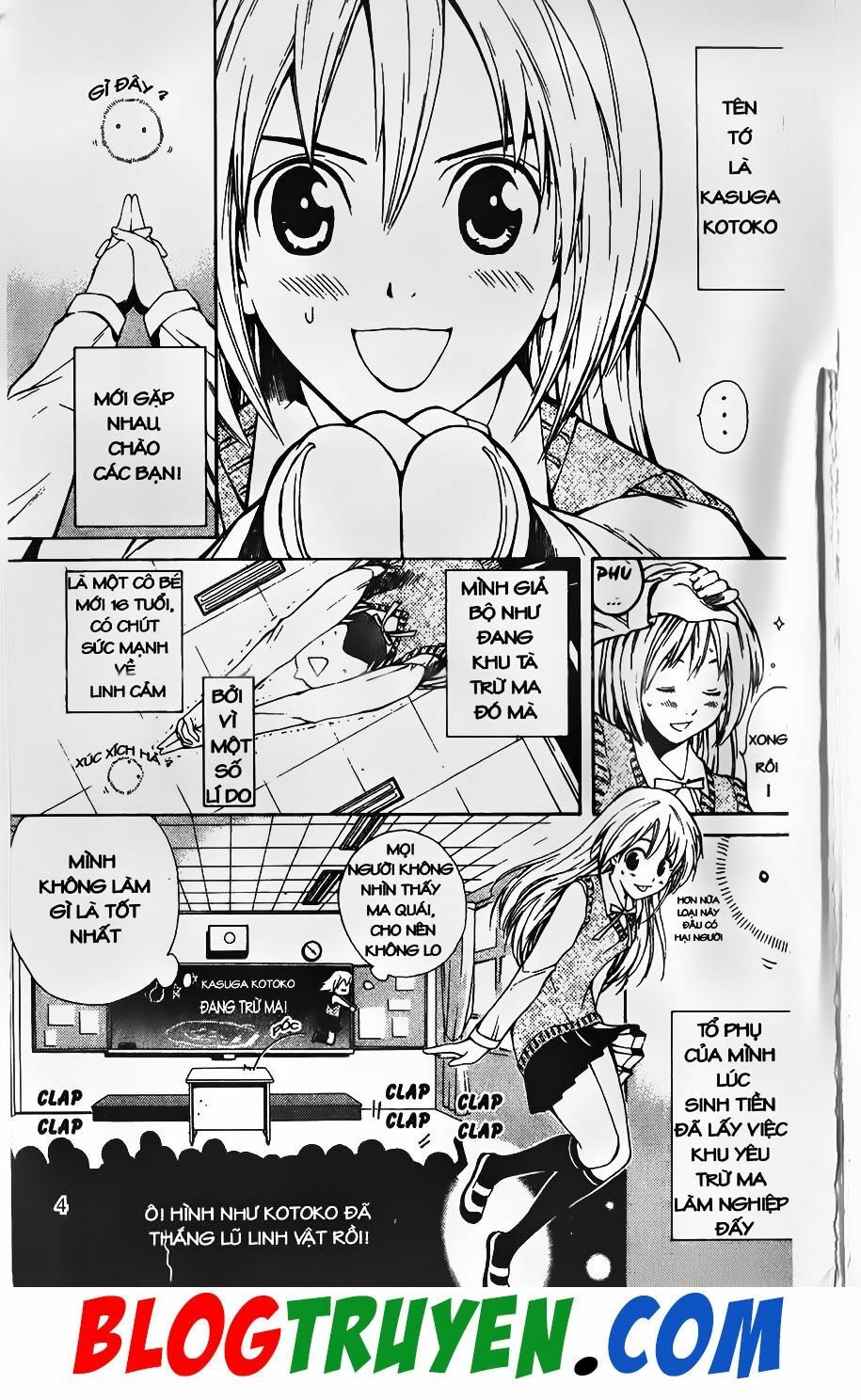 YouKai Doctor - Bác sĩ ma giới: Chapter 0