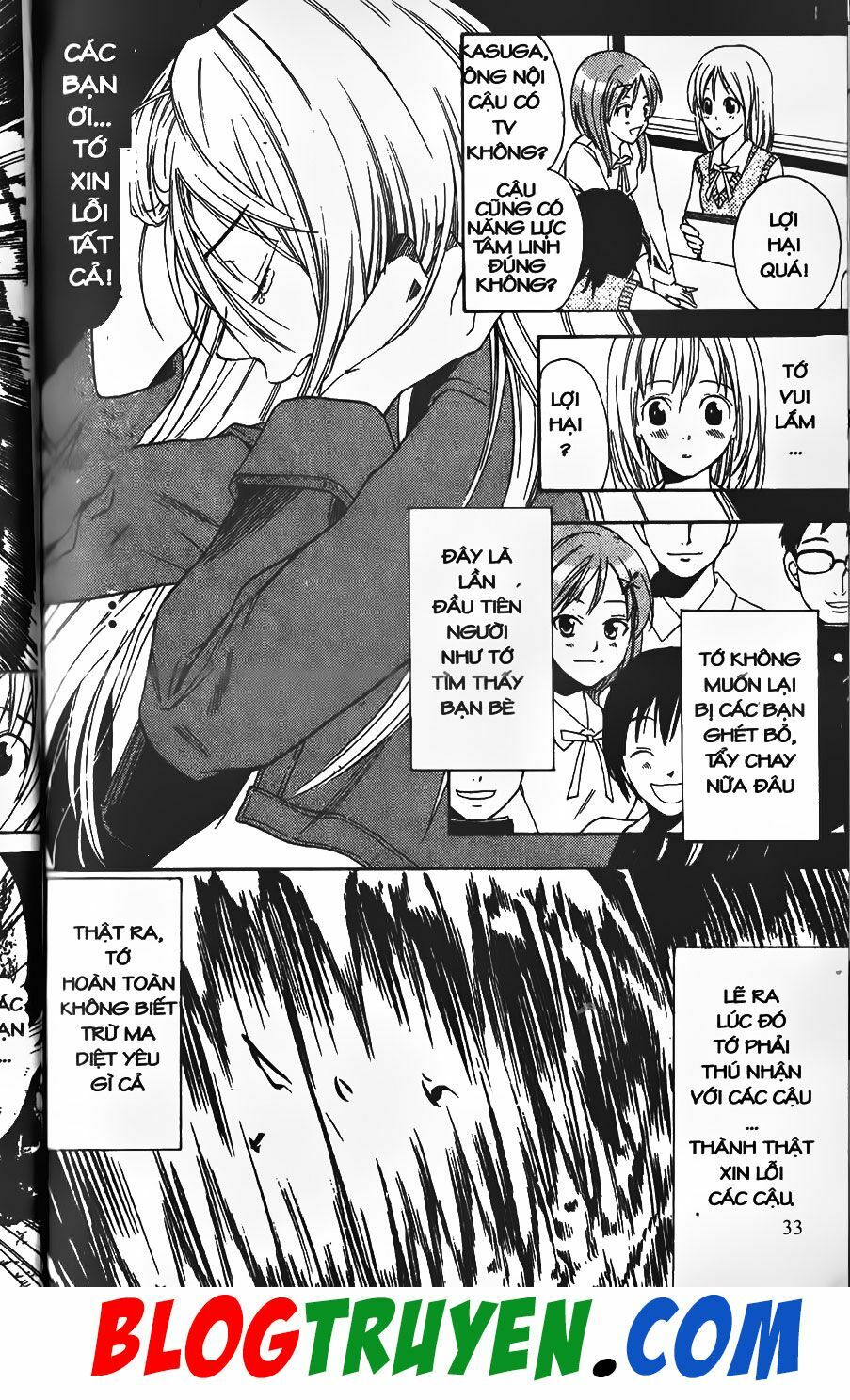 YouKai Doctor - Bác sĩ ma giới: Chapter 0