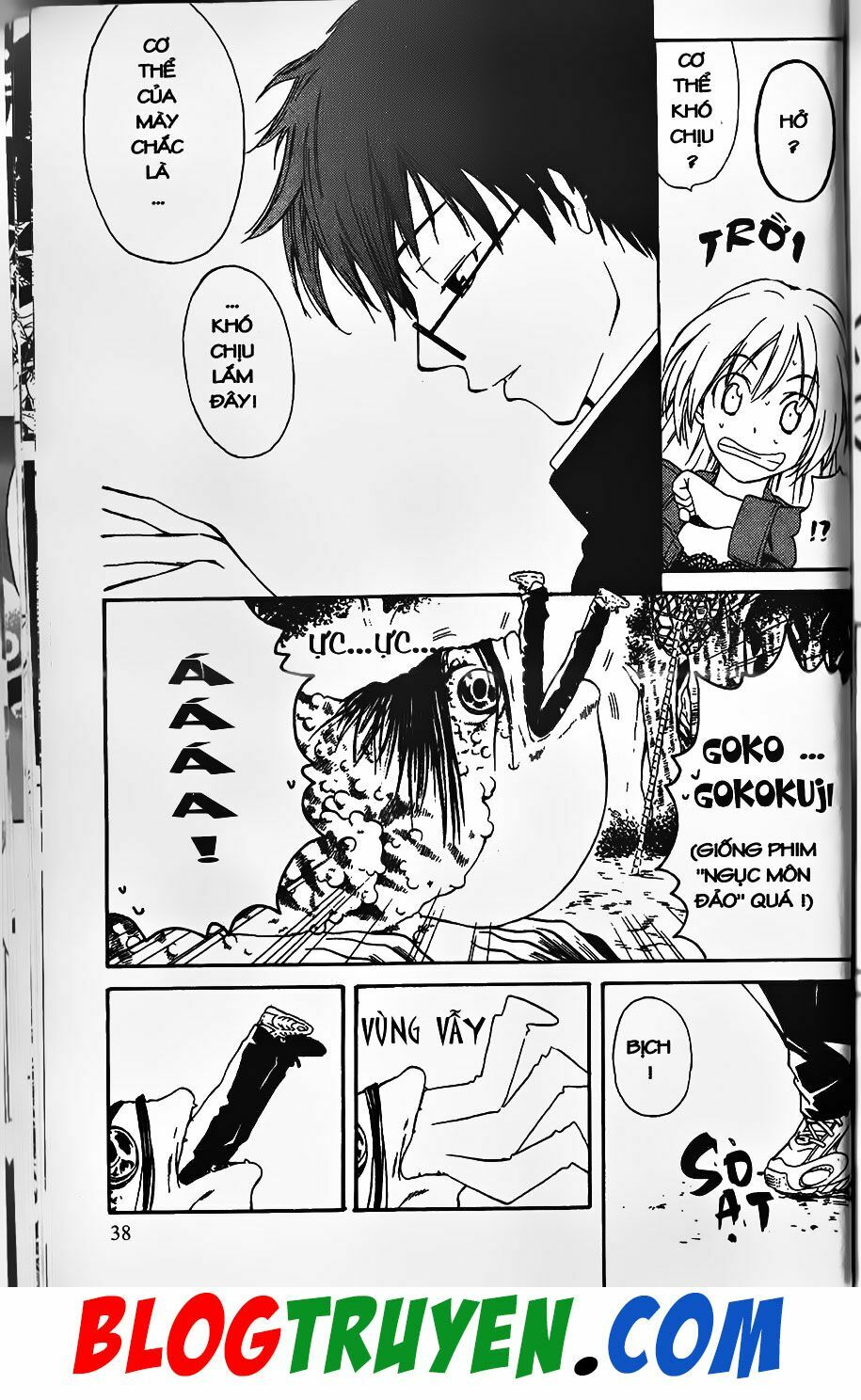 YouKai Doctor - Bác sĩ ma giới: Chapter 0