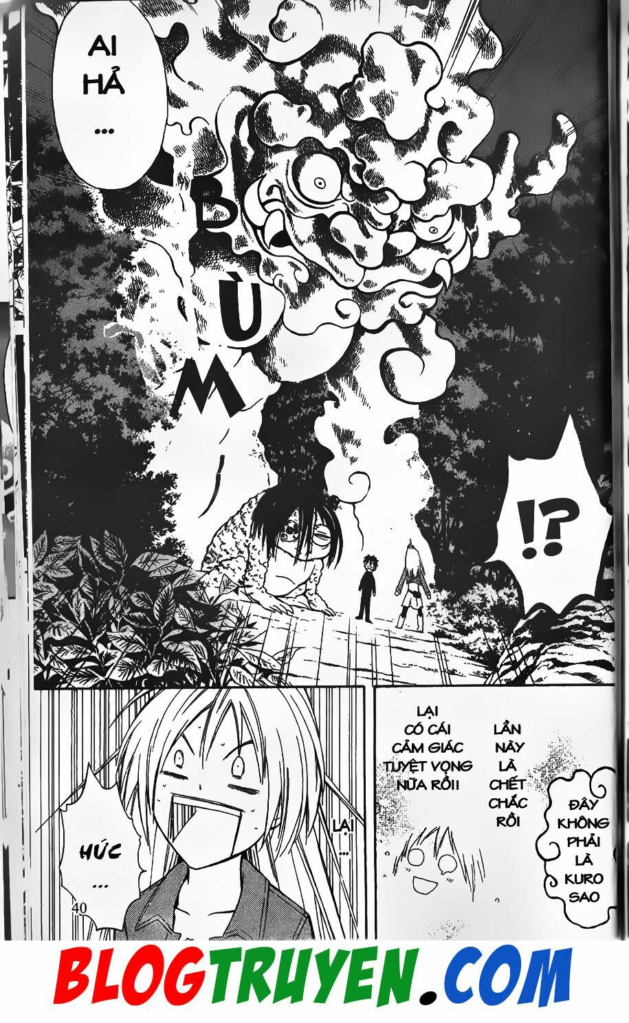 YouKai Doctor - Bác sĩ ma giới: Chapter 0