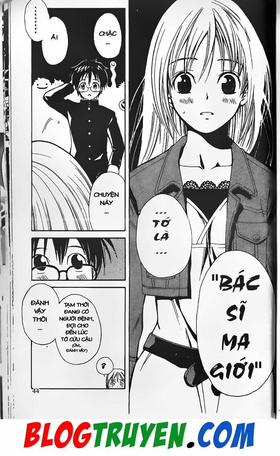 YouKai Doctor - Bác sĩ ma giới: Chapter 0
