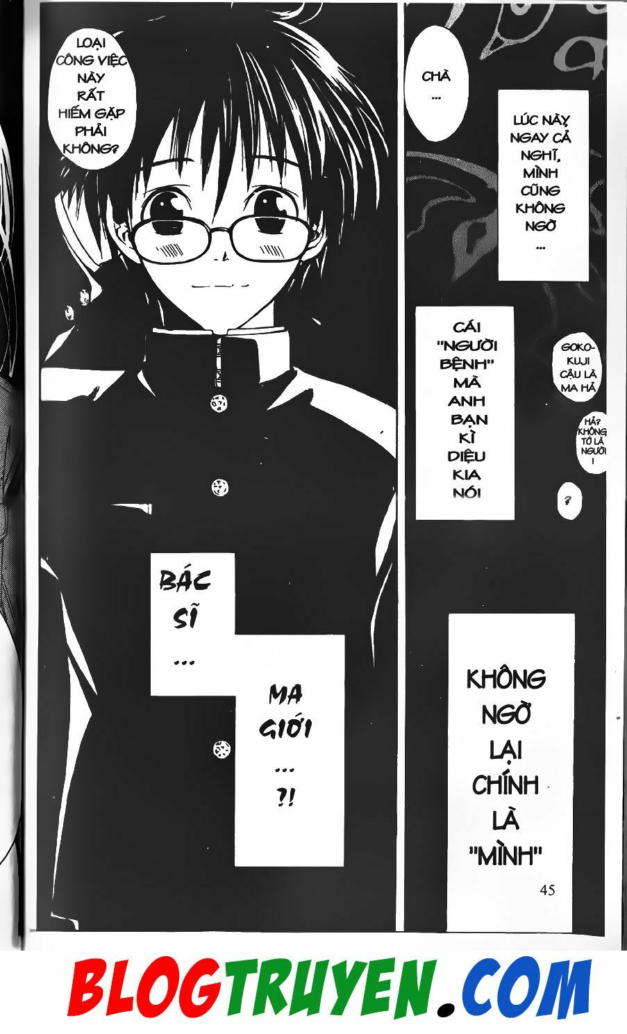 YouKai Doctor - Bác sĩ ma giới: Chapter 0