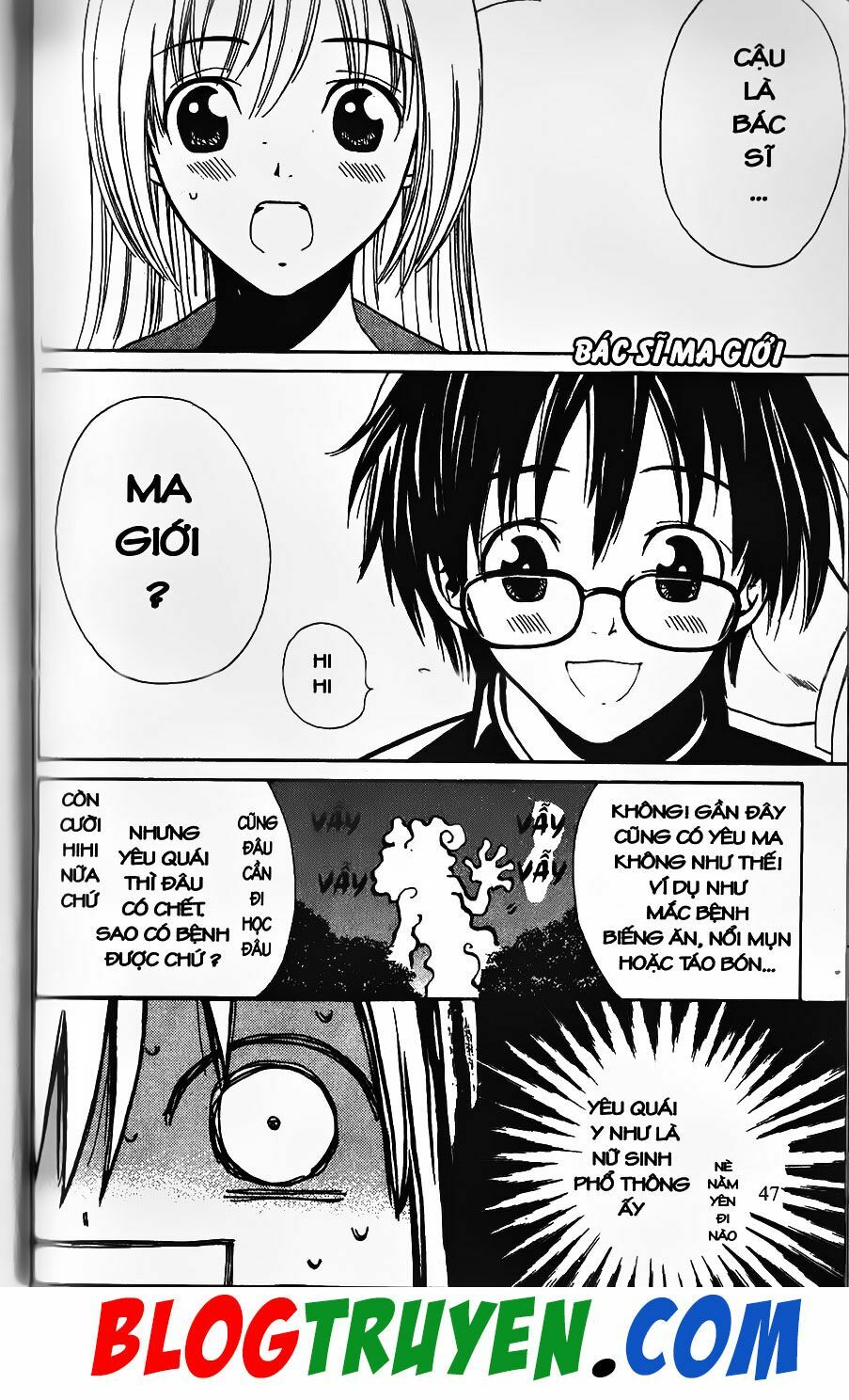 YouKai Doctor - Bác sĩ ma giới: Chapter 0