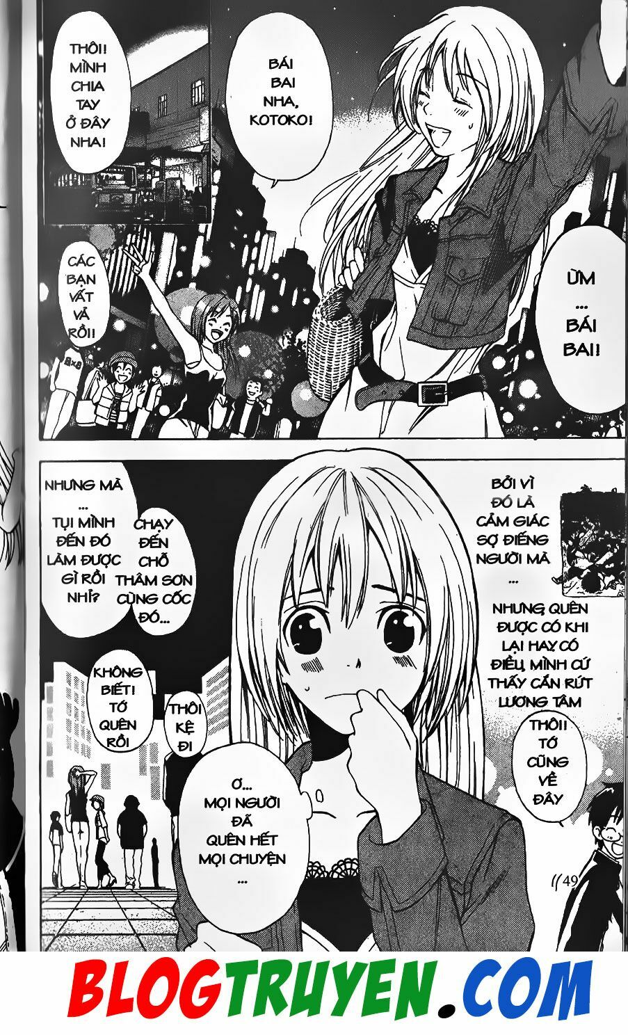 YouKai Doctor - Bác sĩ ma giới: Chapter 0