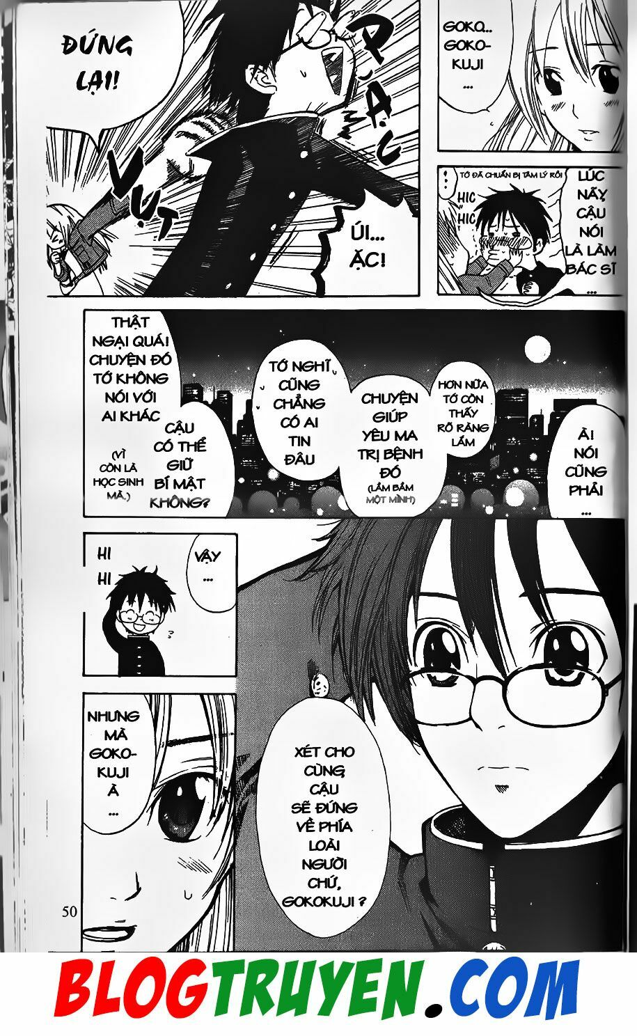 YouKai Doctor - Bác sĩ ma giới: Chapter 0