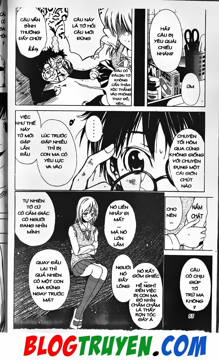 YouKai Doctor - Bác sĩ ma giới: Chapter 0