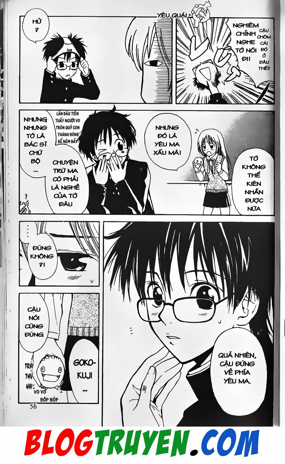 YouKai Doctor - Bác sĩ ma giới: Chapter 0