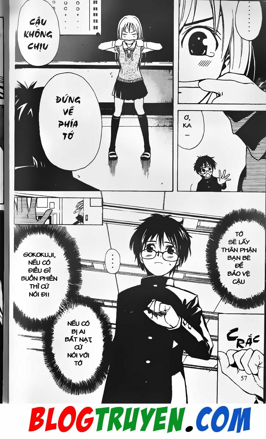 YouKai Doctor - Bác sĩ ma giới: Chapter 0
