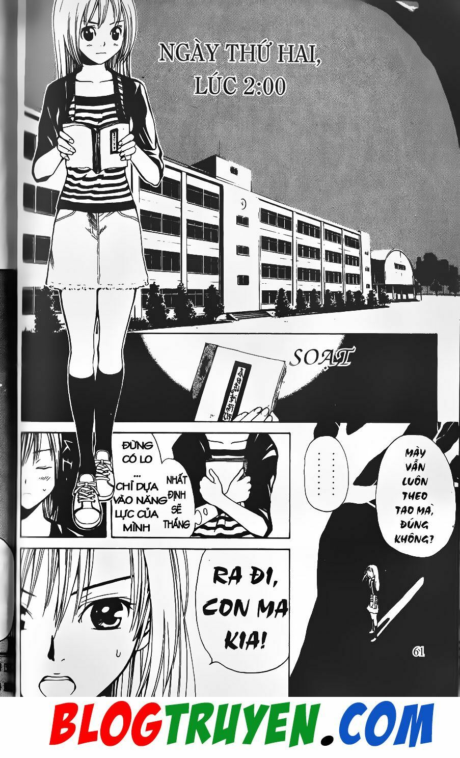 YouKai Doctor - Bác sĩ ma giới: Chapter 0