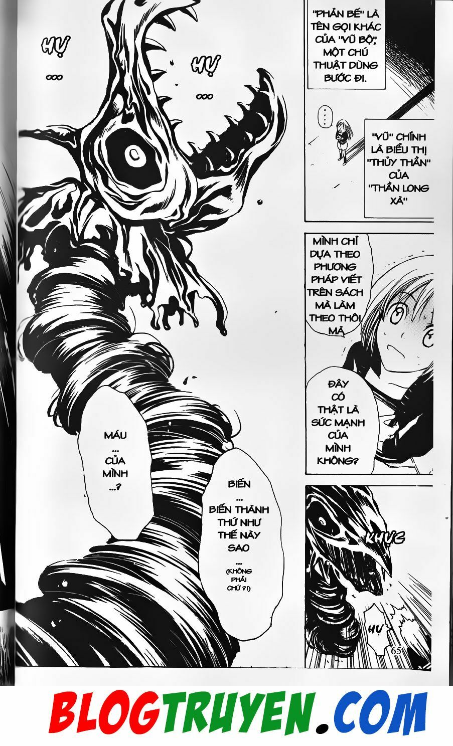 YouKai Doctor - Bác sĩ ma giới: Chapter 0