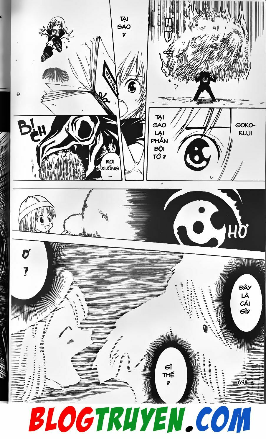 YouKai Doctor - Bác sĩ ma giới: Chapter 0