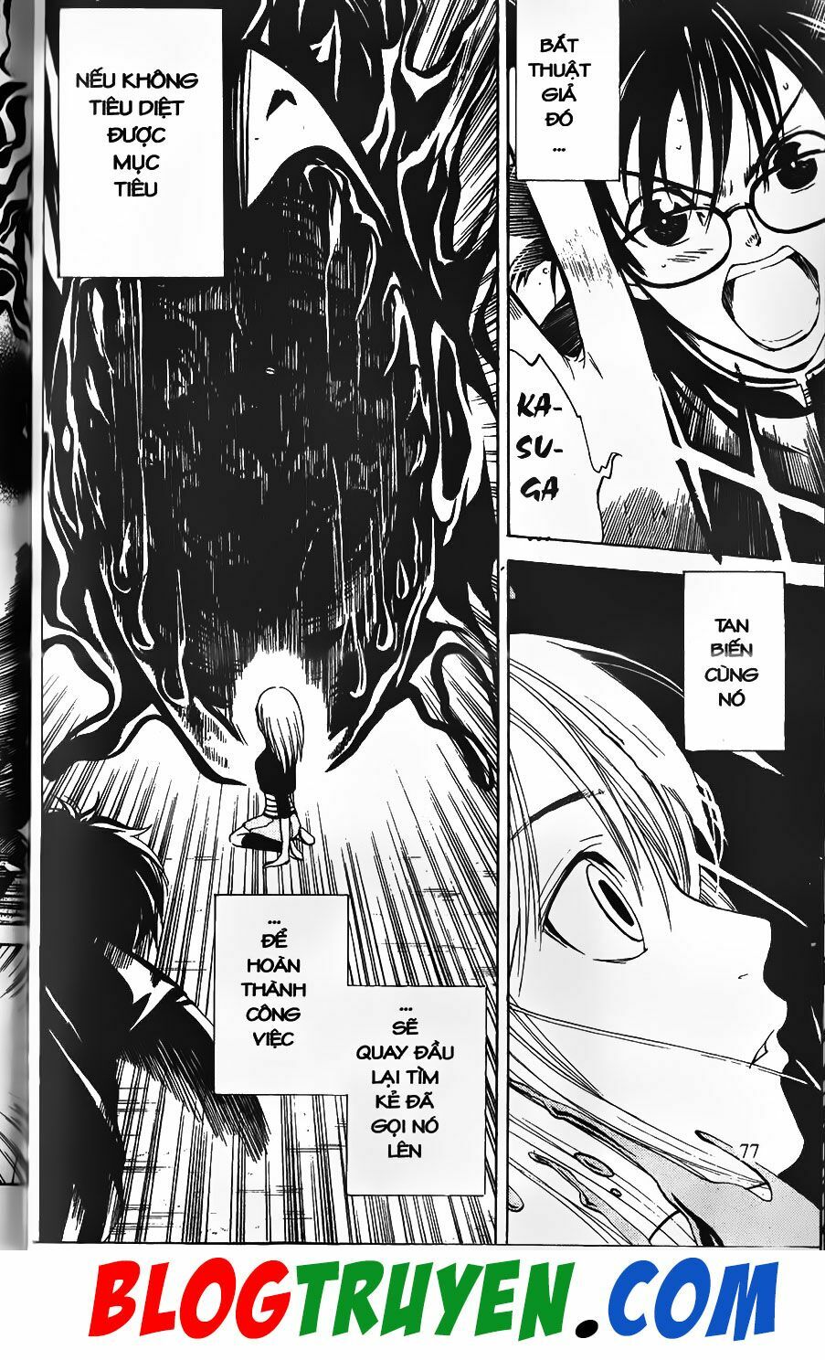 YouKai Doctor - Bác sĩ ma giới: Chapter 0