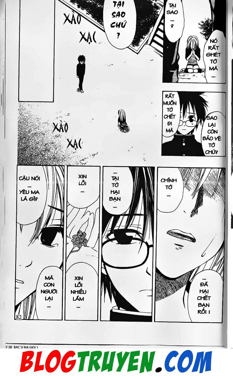YouKai Doctor - Bác sĩ ma giới: Chapter 0