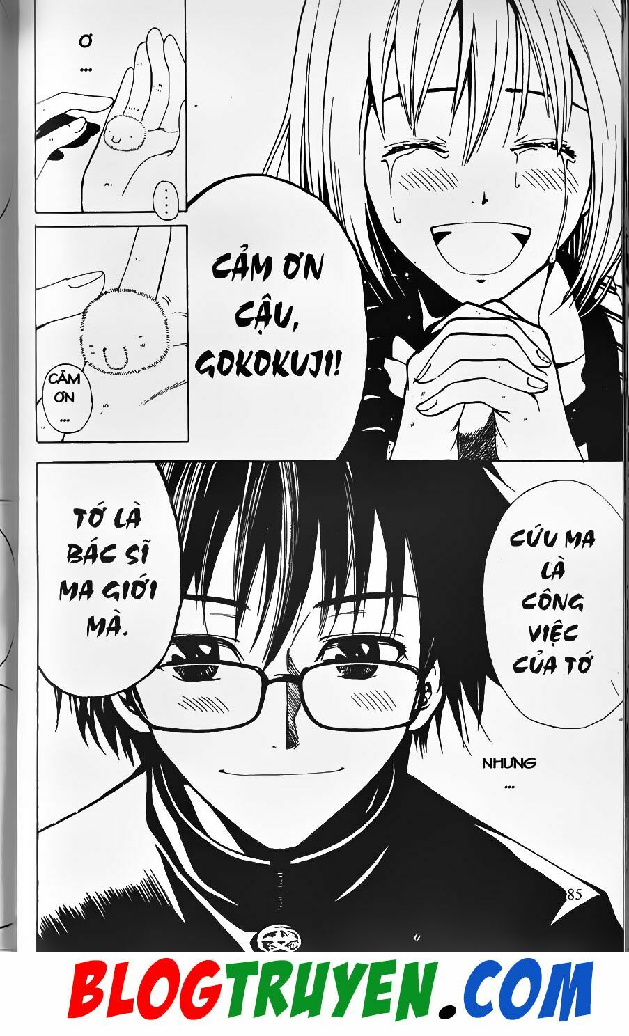 YouKai Doctor - Bác sĩ ma giới: Chapter 0