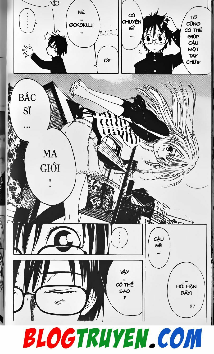 YouKai Doctor - Bác sĩ ma giới: Chapter 0