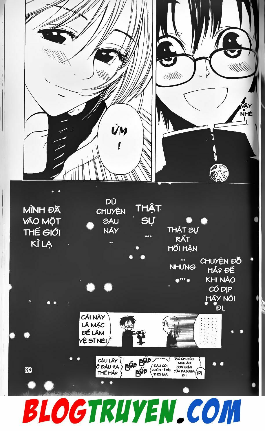 YouKai Doctor - Bác sĩ ma giới: Chapter 0