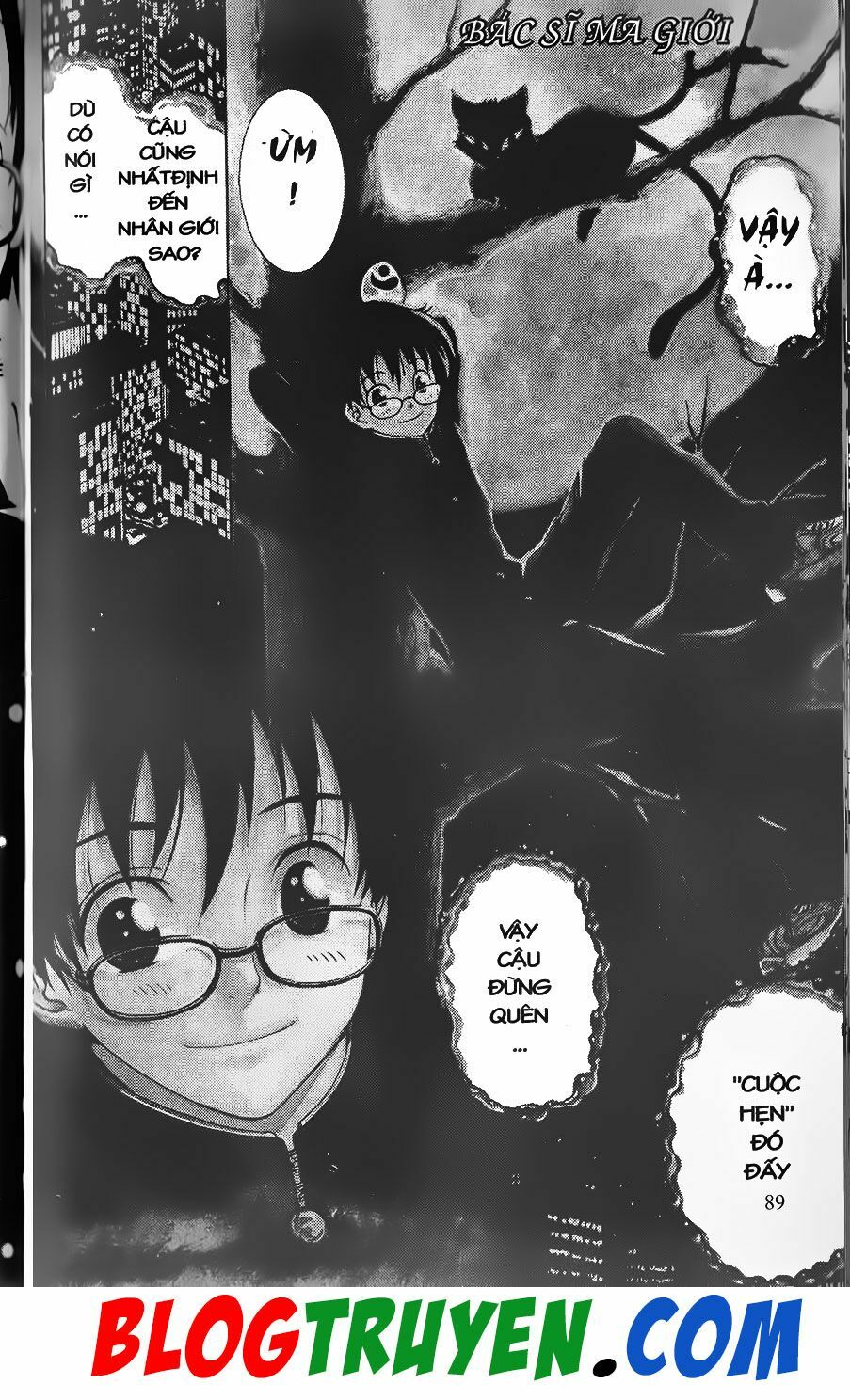 YouKai Doctor - Bác sĩ ma giới: Chapter 0