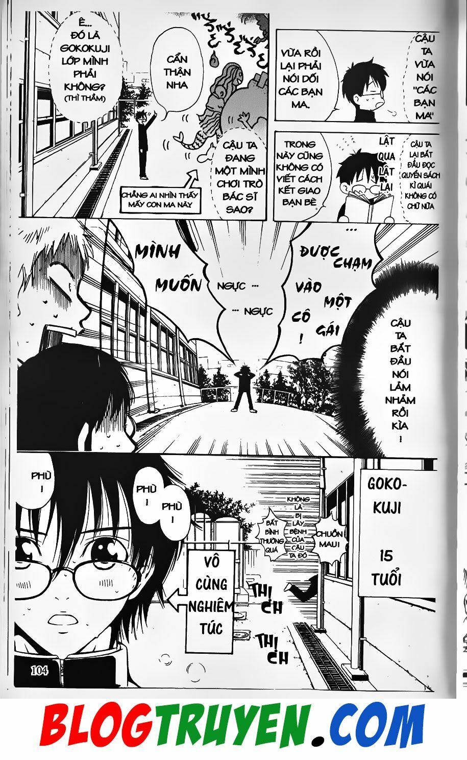 YouKai Doctor - Bác sĩ ma giới: Chapter 1