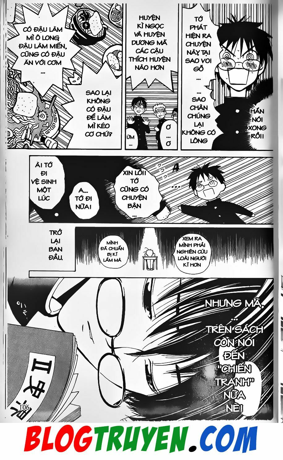 YouKai Doctor - Bác sĩ ma giới: Chapter 1