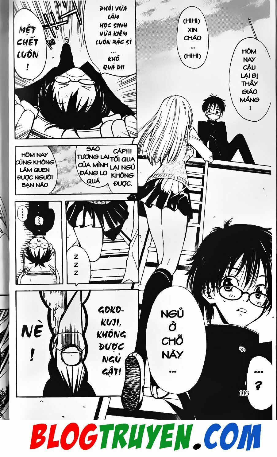 YouKai Doctor - Bác sĩ ma giới: Chapter 1