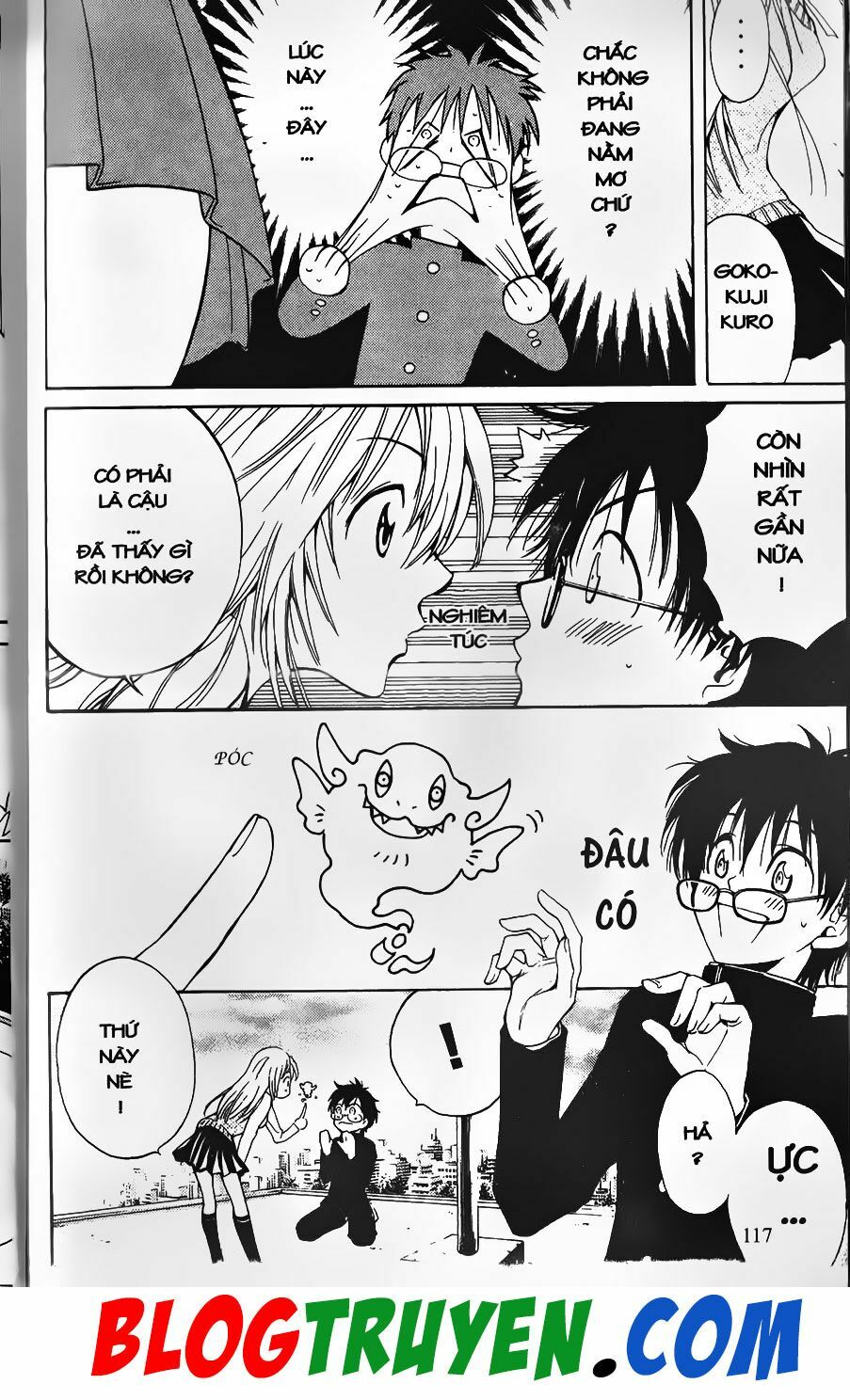 YouKai Doctor - Bác sĩ ma giới: Chapter 1