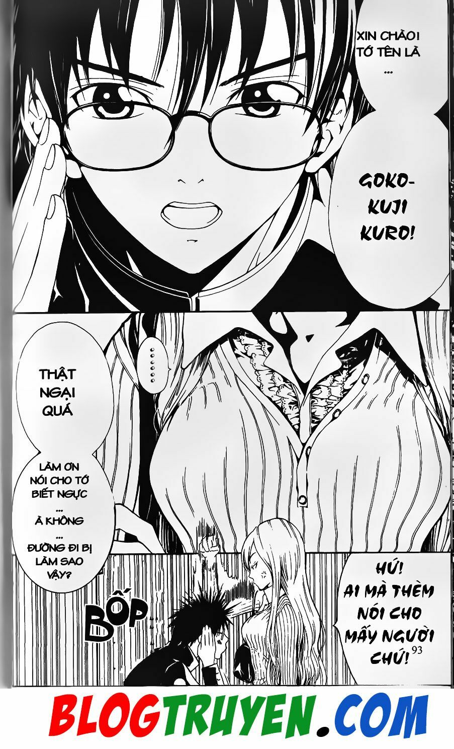 YouKai Doctor - Bác sĩ ma giới: Chapter 1