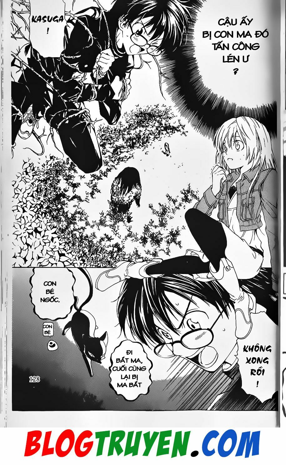 YouKai Doctor - Bác sĩ ma giới: Chapter 1