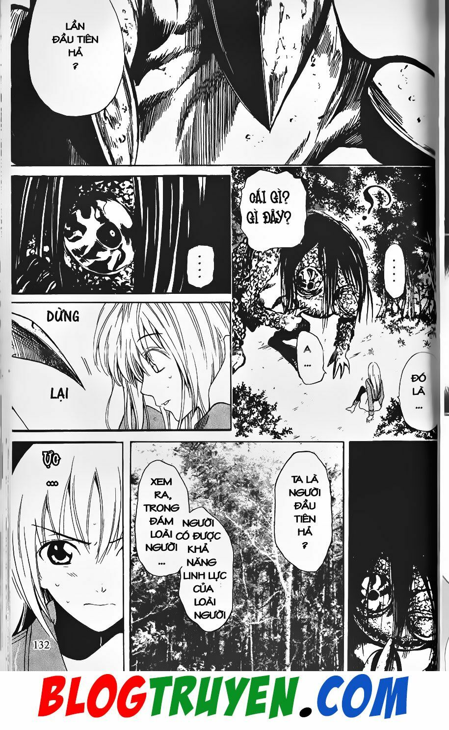 YouKai Doctor - Bác sĩ ma giới: Chapter 1