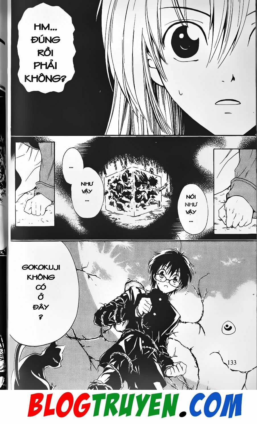 YouKai Doctor - Bác sĩ ma giới: Chapter 1