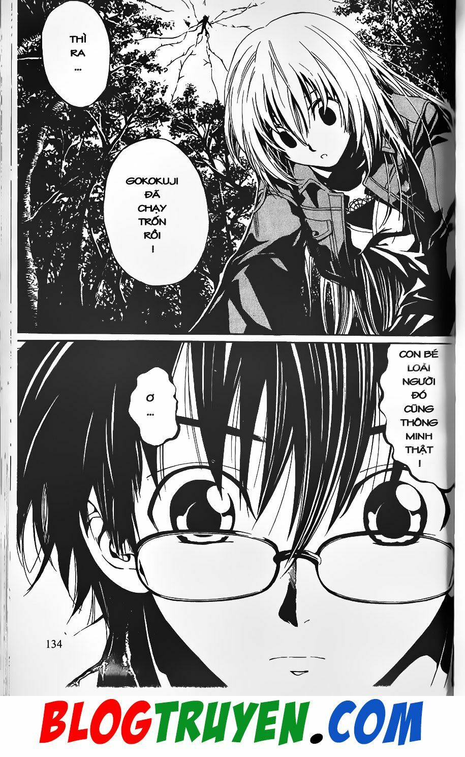 YouKai Doctor - Bác sĩ ma giới: Chapter 1