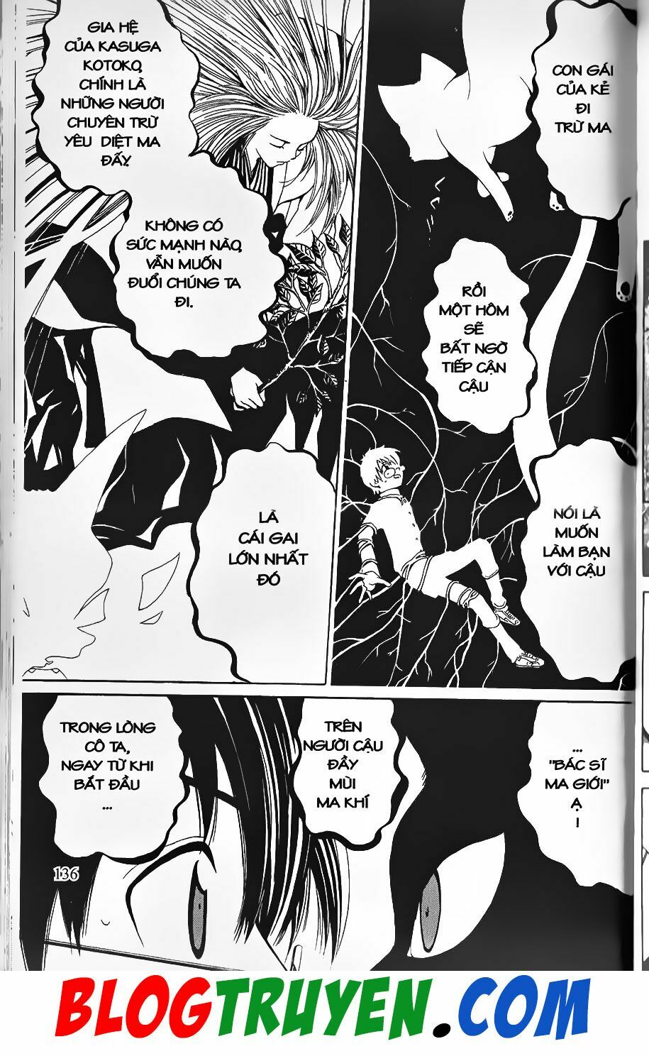 YouKai Doctor - Bác sĩ ma giới: Chapter 1