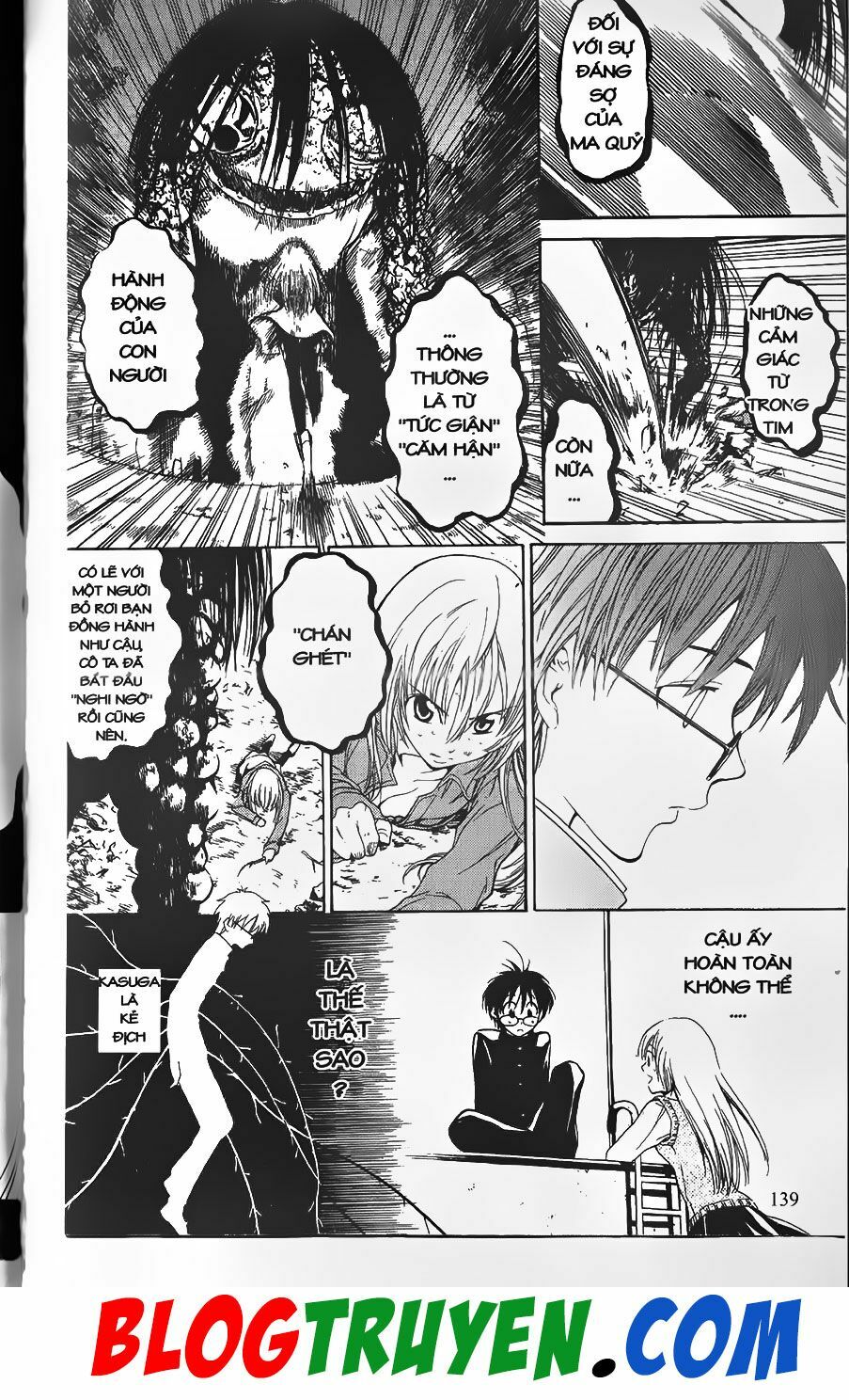 YouKai Doctor - Bác sĩ ma giới: Chapter 1