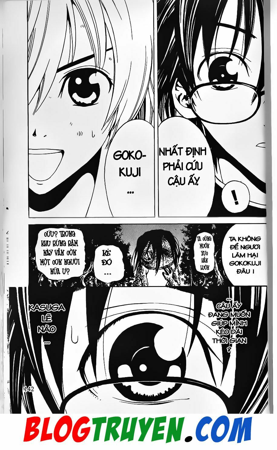 YouKai Doctor - Bác sĩ ma giới: Chapter 1