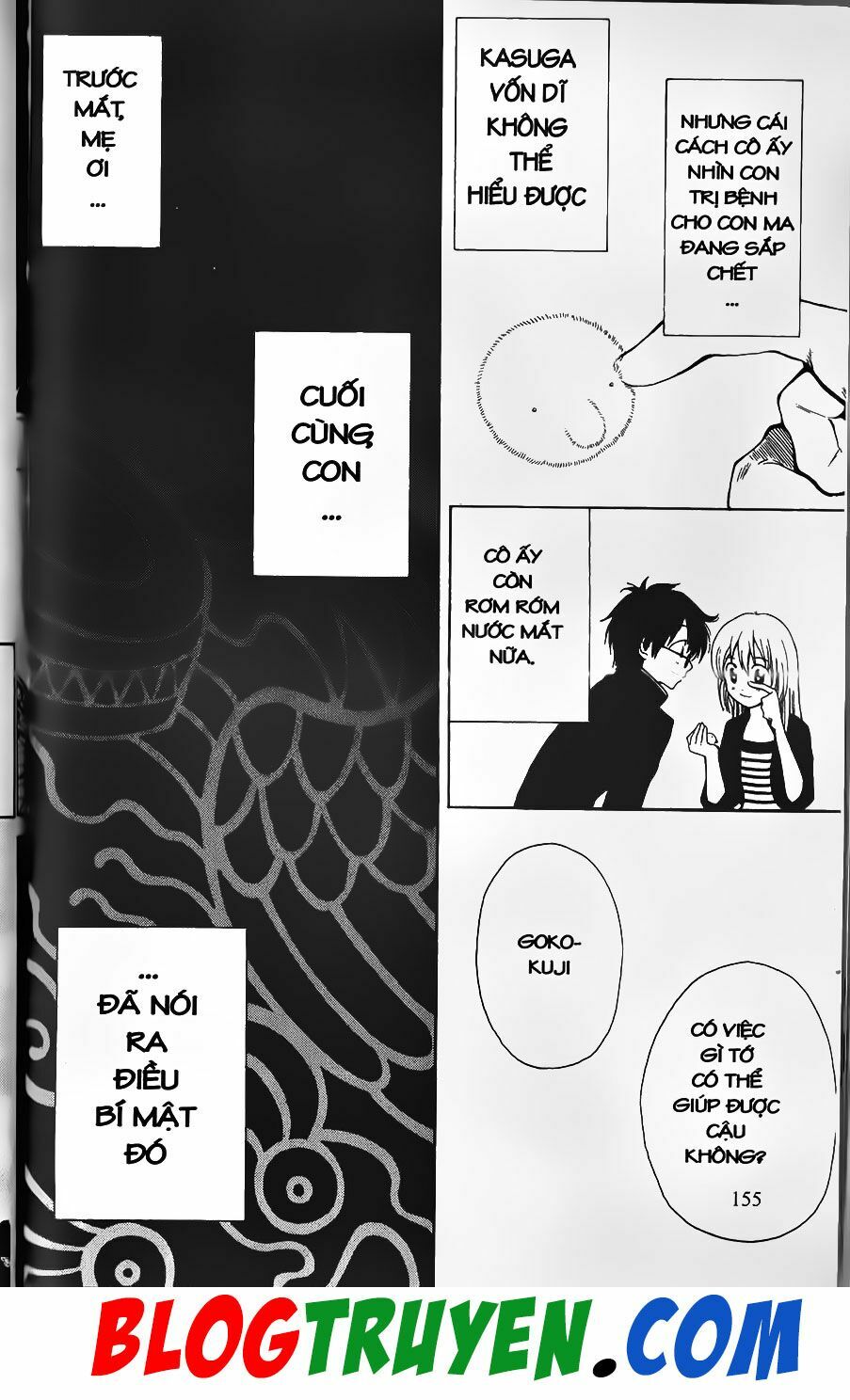 YouKai Doctor - Bác sĩ ma giới: Chapter 1