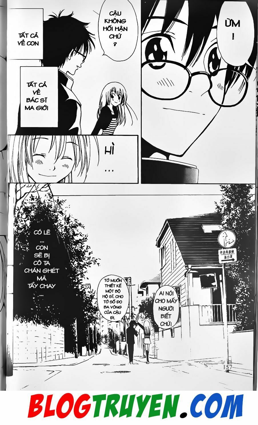 YouKai Doctor - Bác sĩ ma giới: Chapter 1